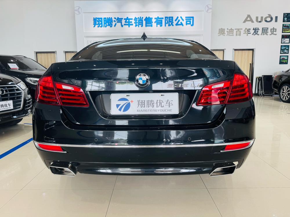 BMW BMW 5-Series