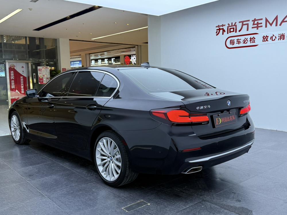 BMW BMW 5-Series