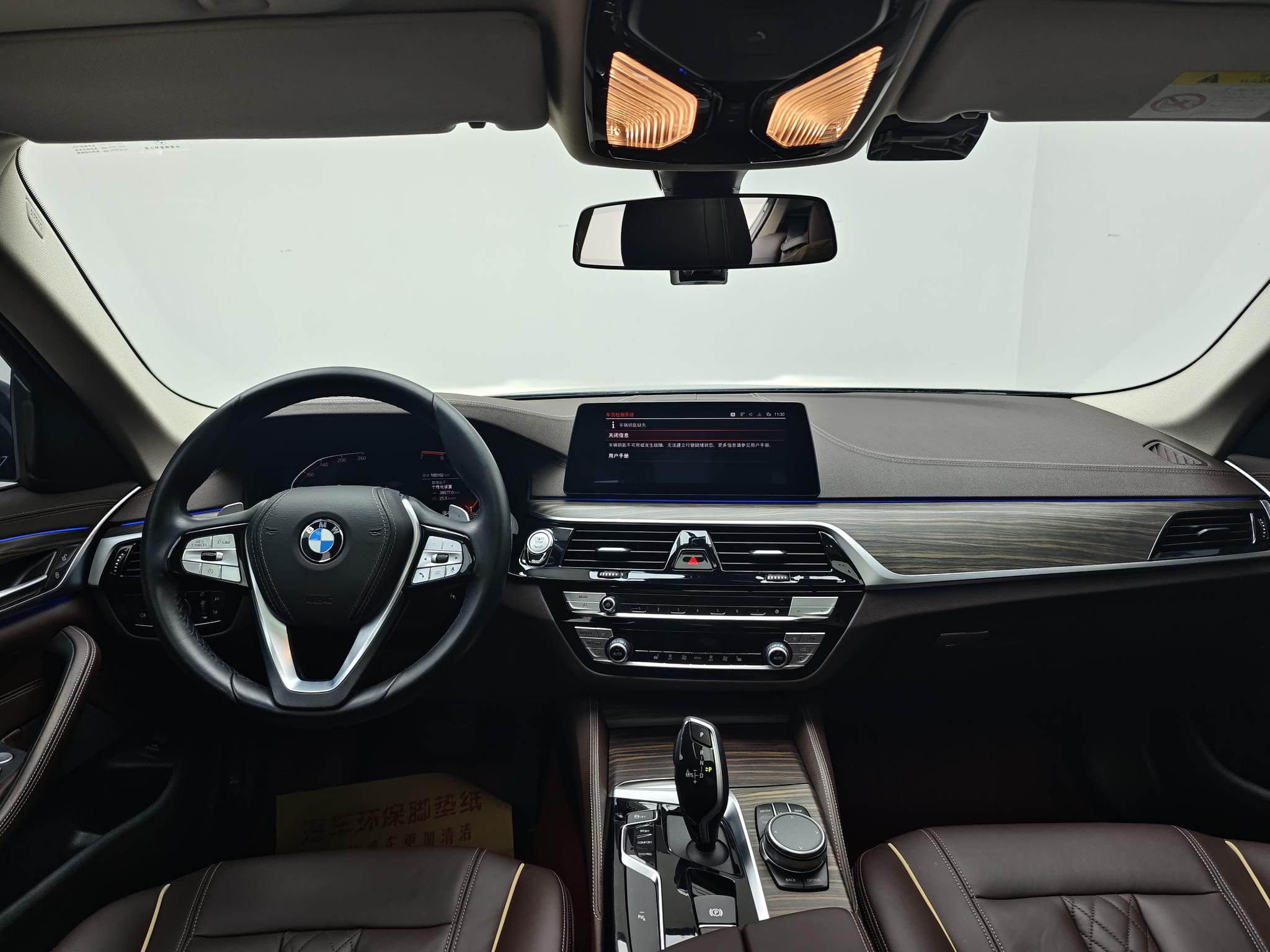 BMW BMW 5-Series