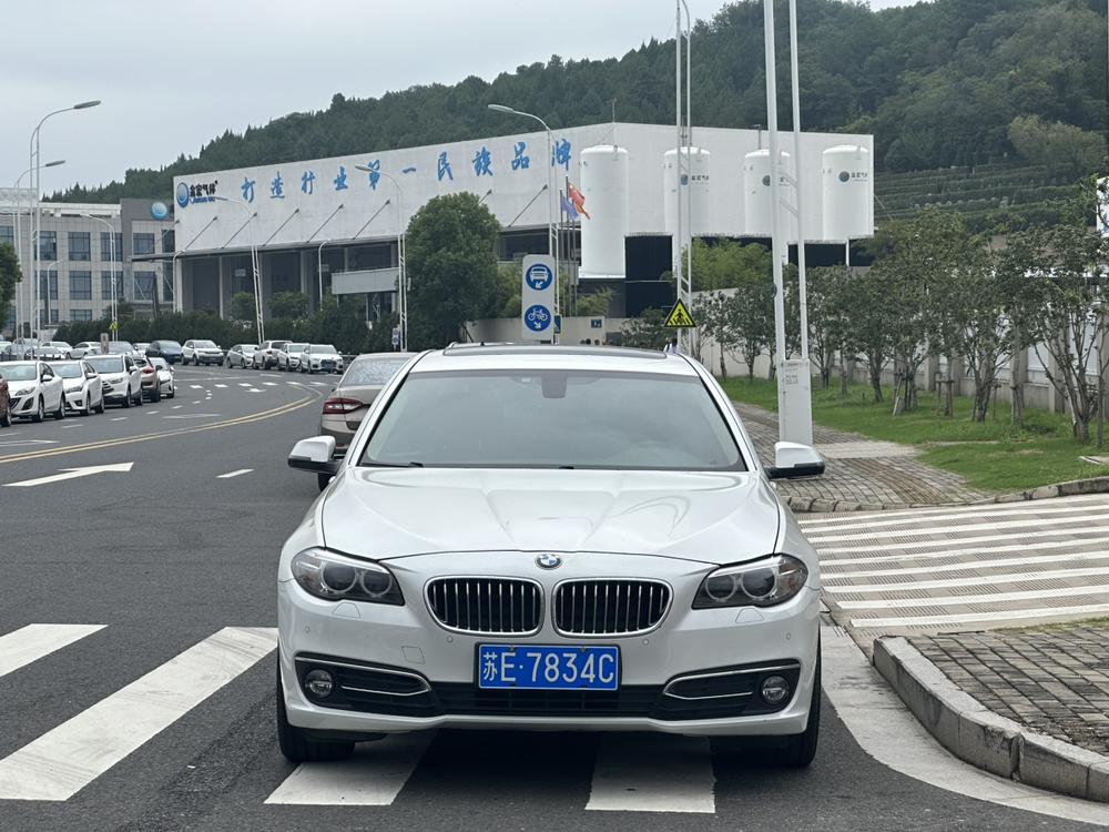 BMW BMW 5-Series