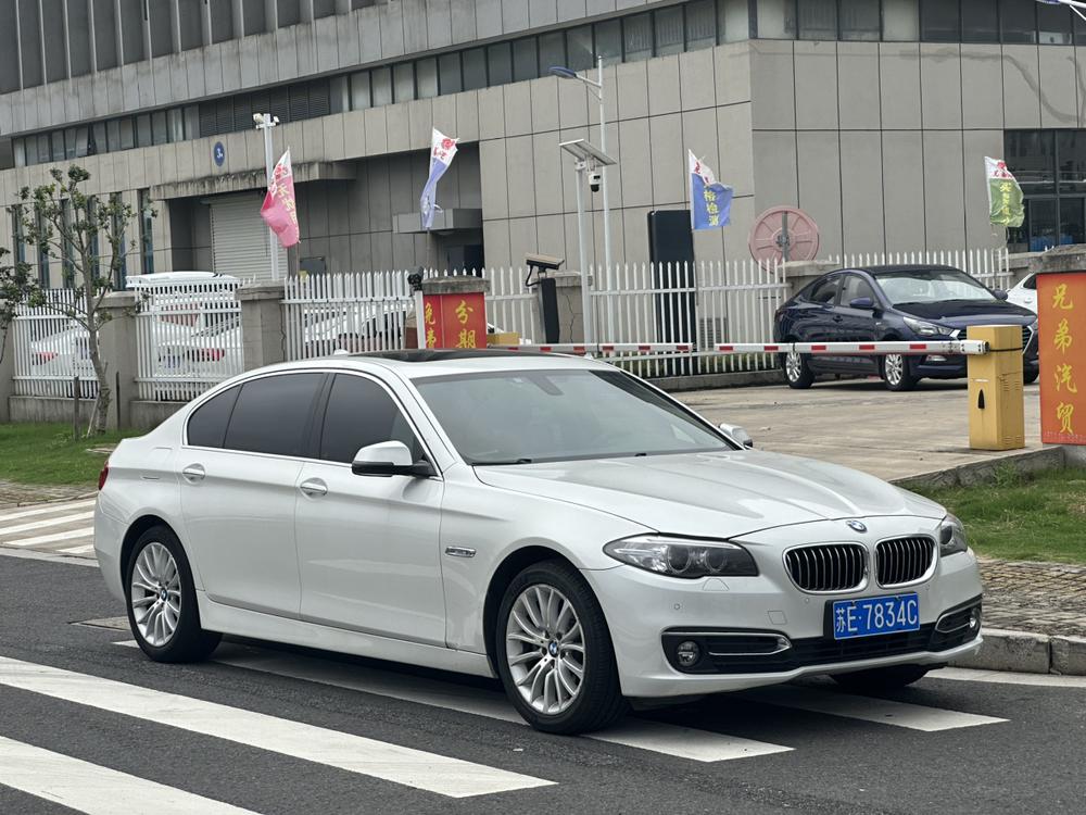 BMW BMW 5-Series