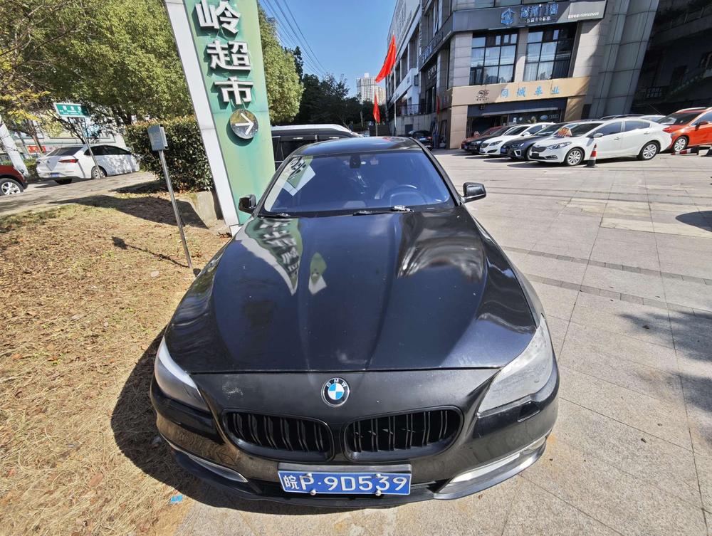 BMW BMW 5-Series