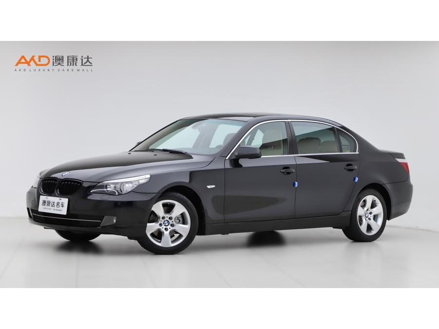 BMW BMW 5-Series