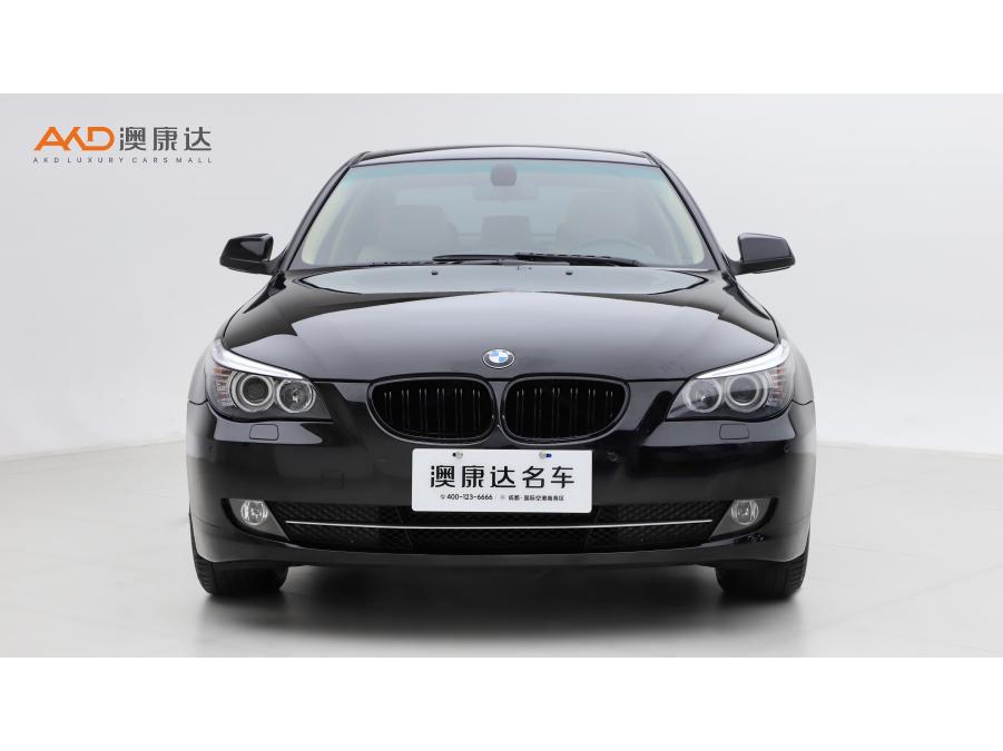 BMW BMW 5-Series