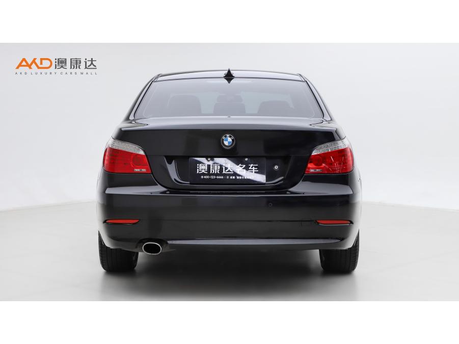 BMW BMW 5-Series