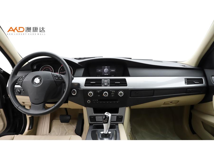 BMW BMW 5-Series