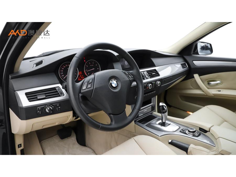 BMW BMW 5-Series