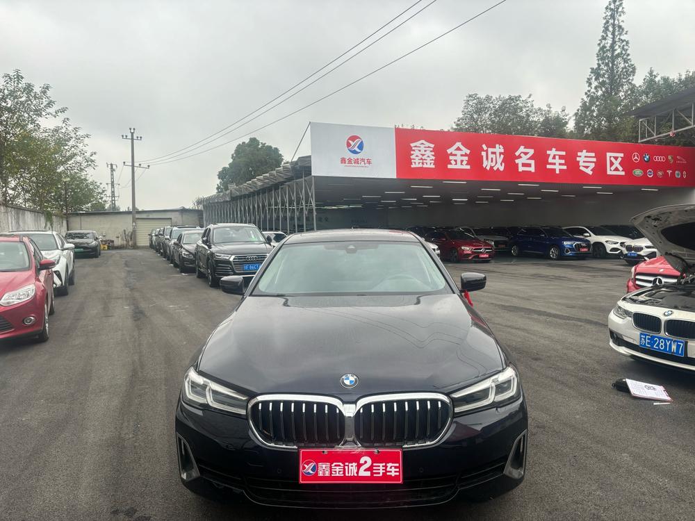 BMW BMW 5-Series