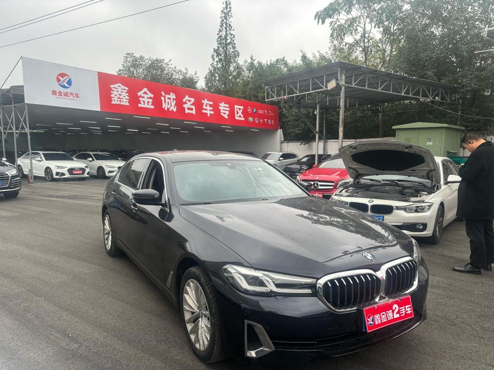 BMW BMW 5-Series