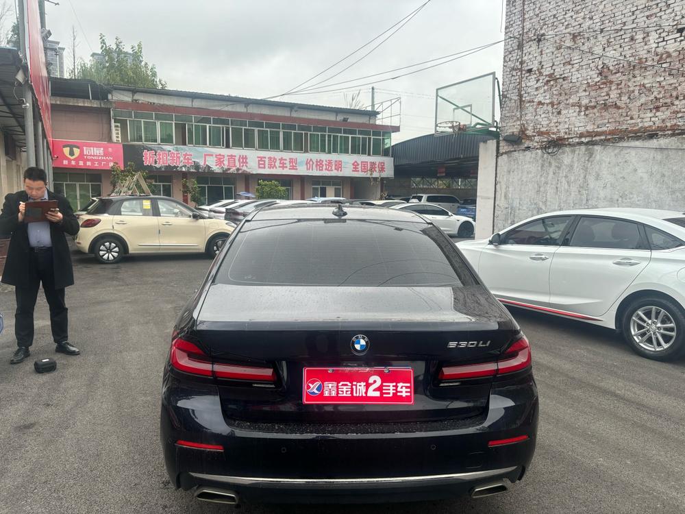 BMW BMW 5-Series