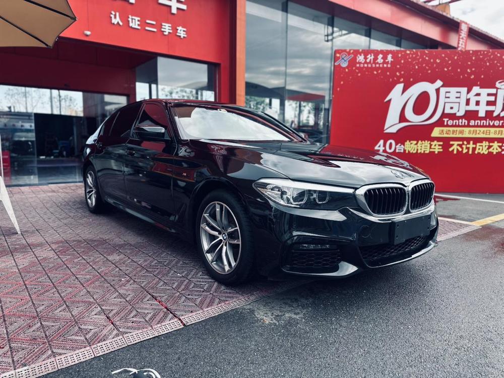 BMW BMW 5-Series