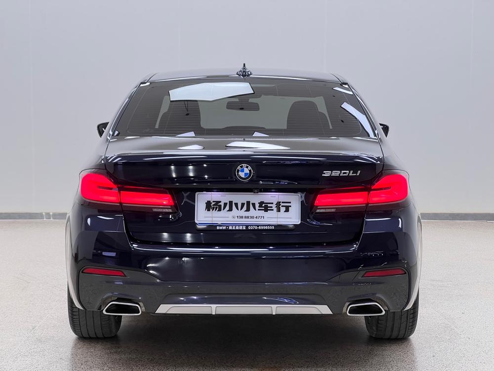 BMW BMW 5-Series