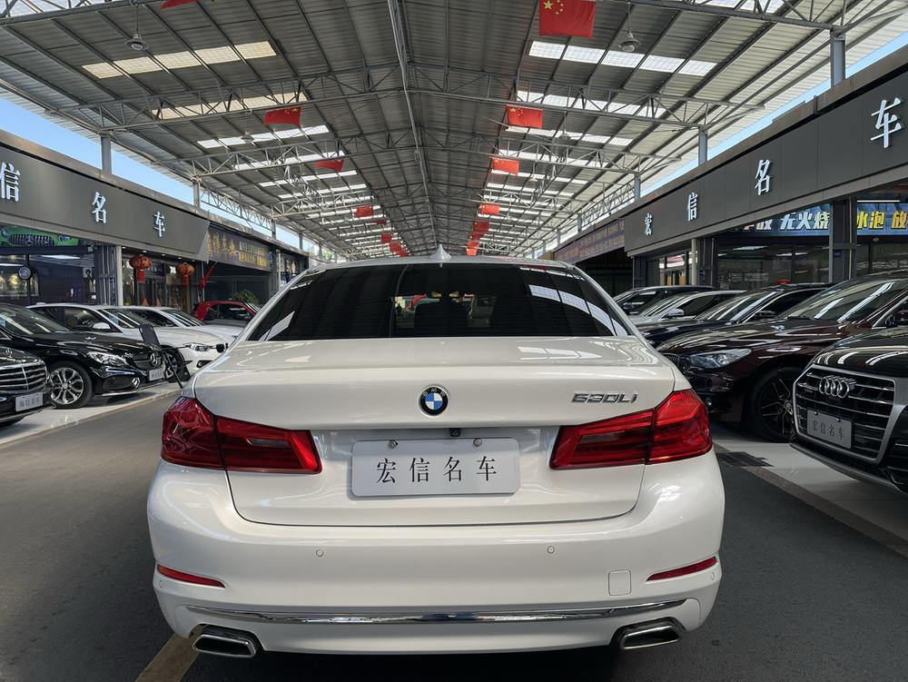 BMW BMW 5-Series