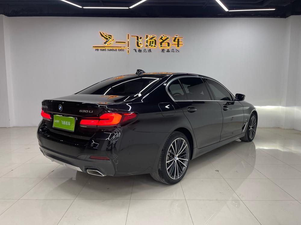 BMW BMW 5-Series