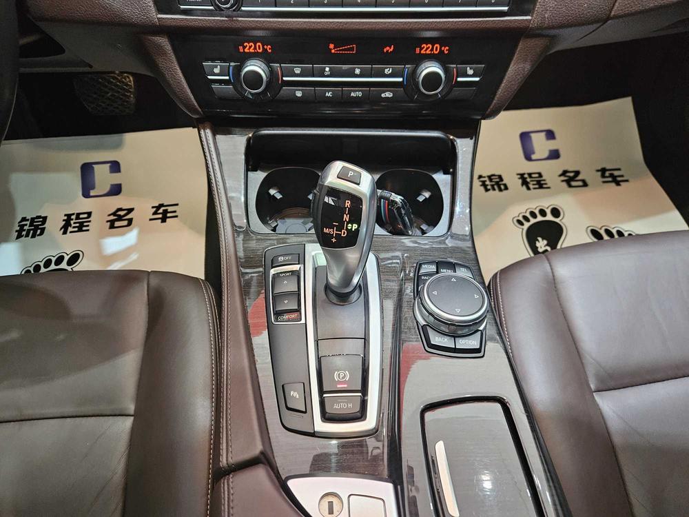 BMW BMW 5-Series
