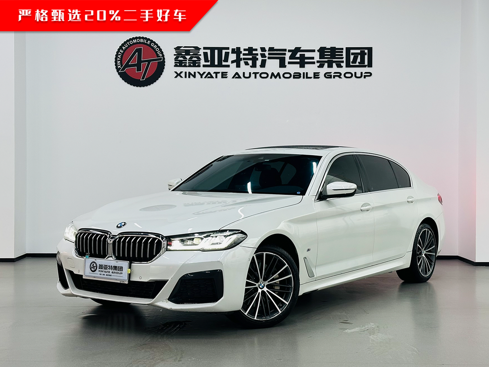 BMW BMW 5-Series