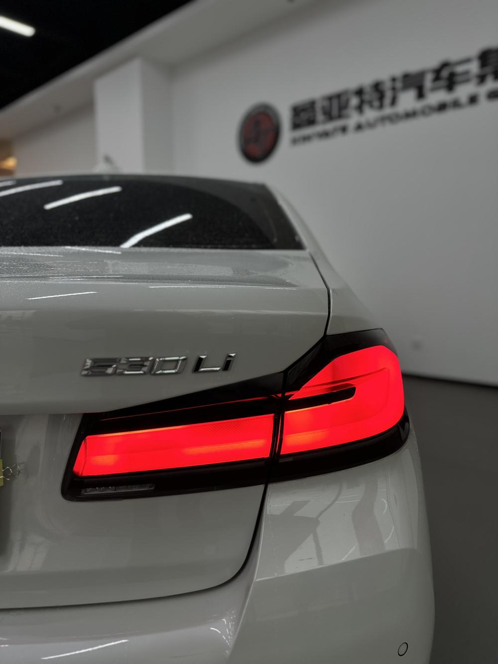 BMW BMW 5-Series