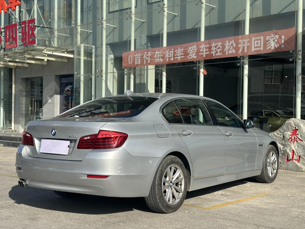 BMW BMW 5-Series
