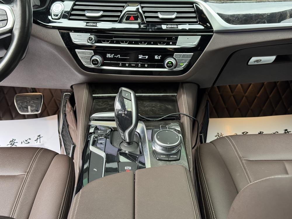 BMW BMW 5-Series