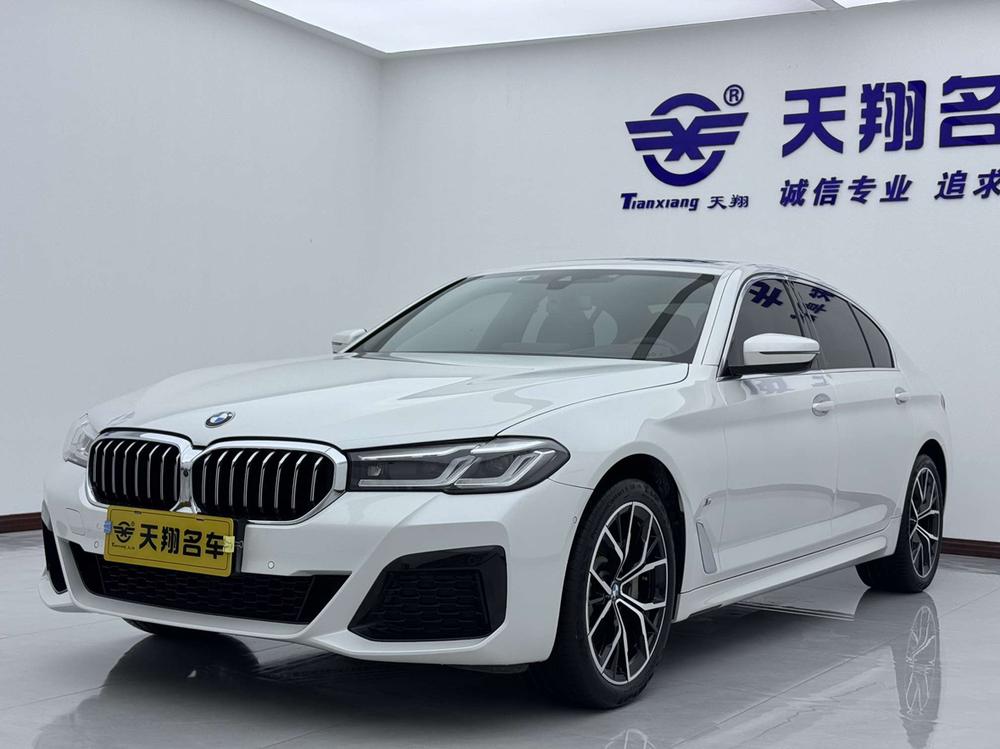 BMW BMW 5-Series