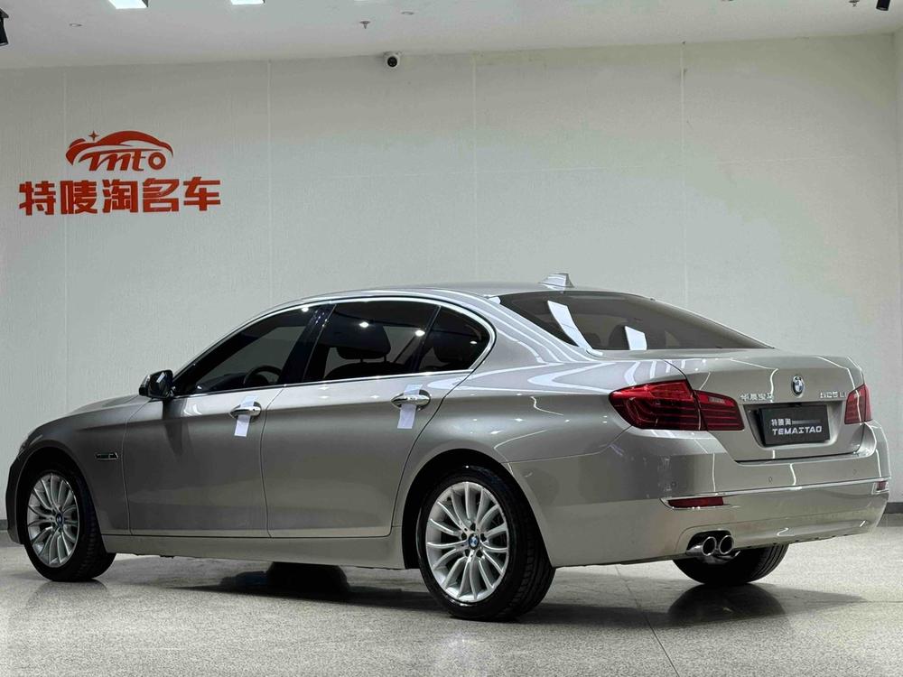 BMW BMW 5-Series