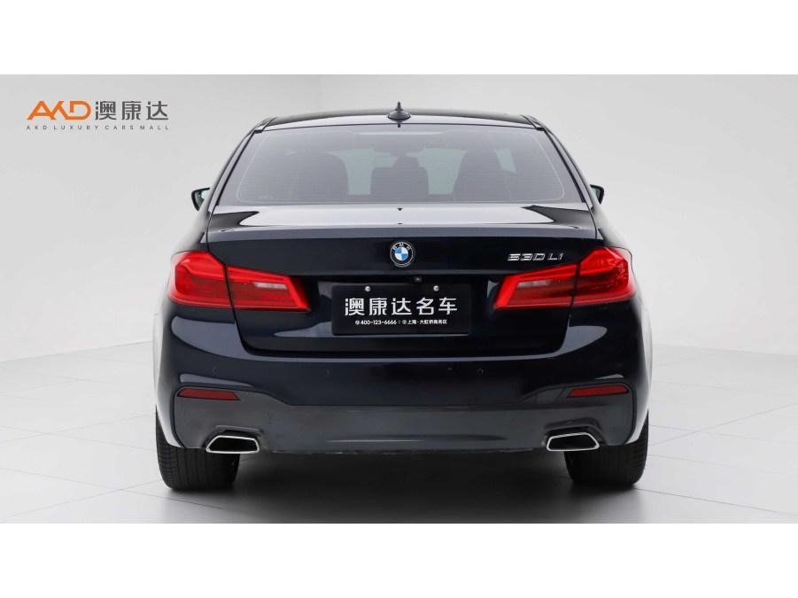 BMW BMW 5-Series