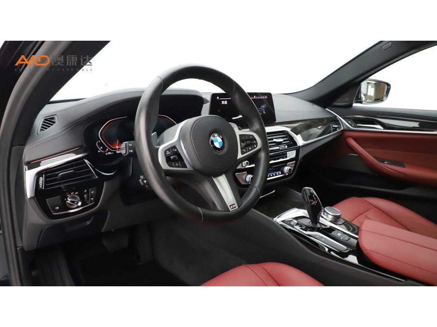 BMW BMW 5-Series