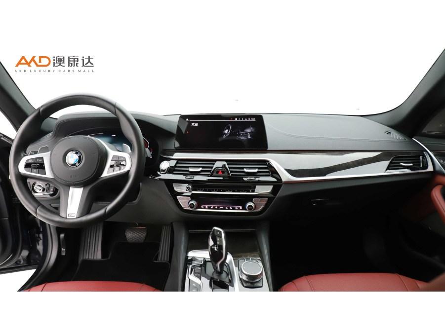 BMW BMW 5-Series