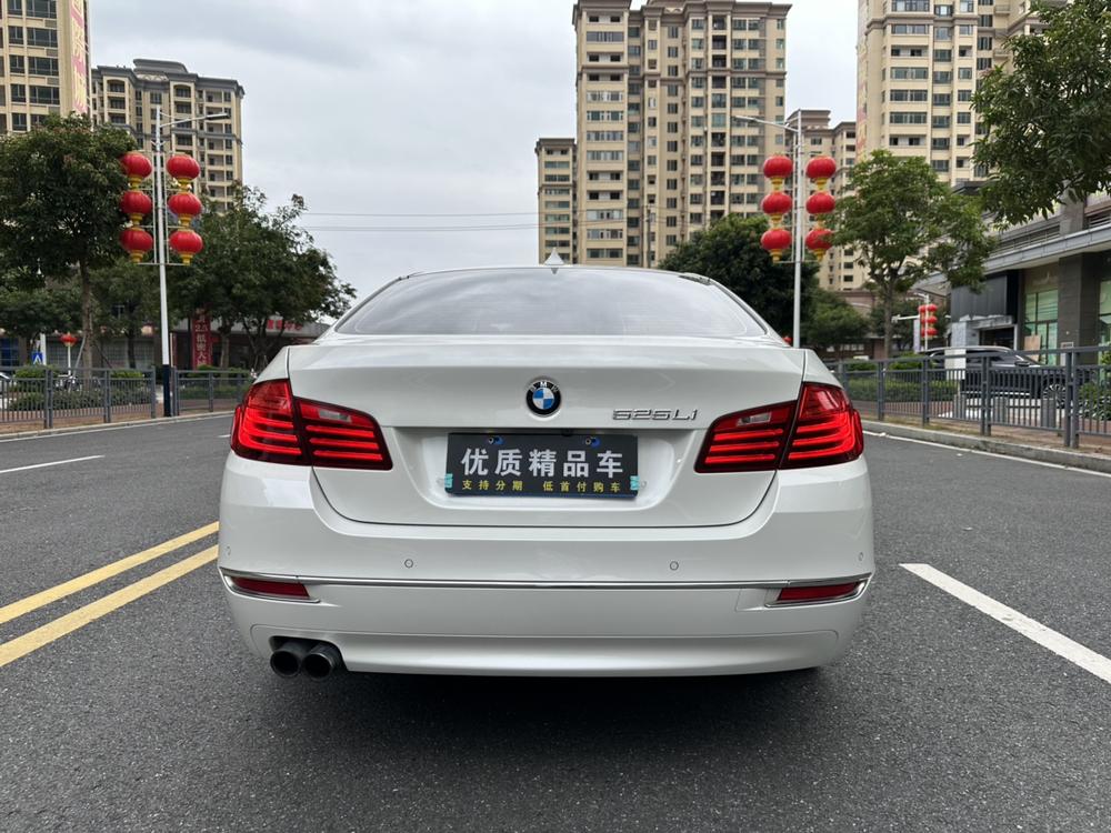BMW BMW 5-Series