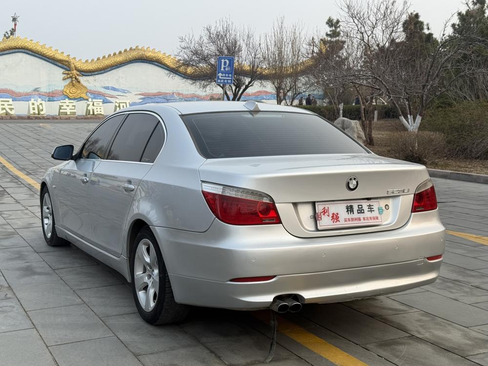 BMW BMW 5-Series