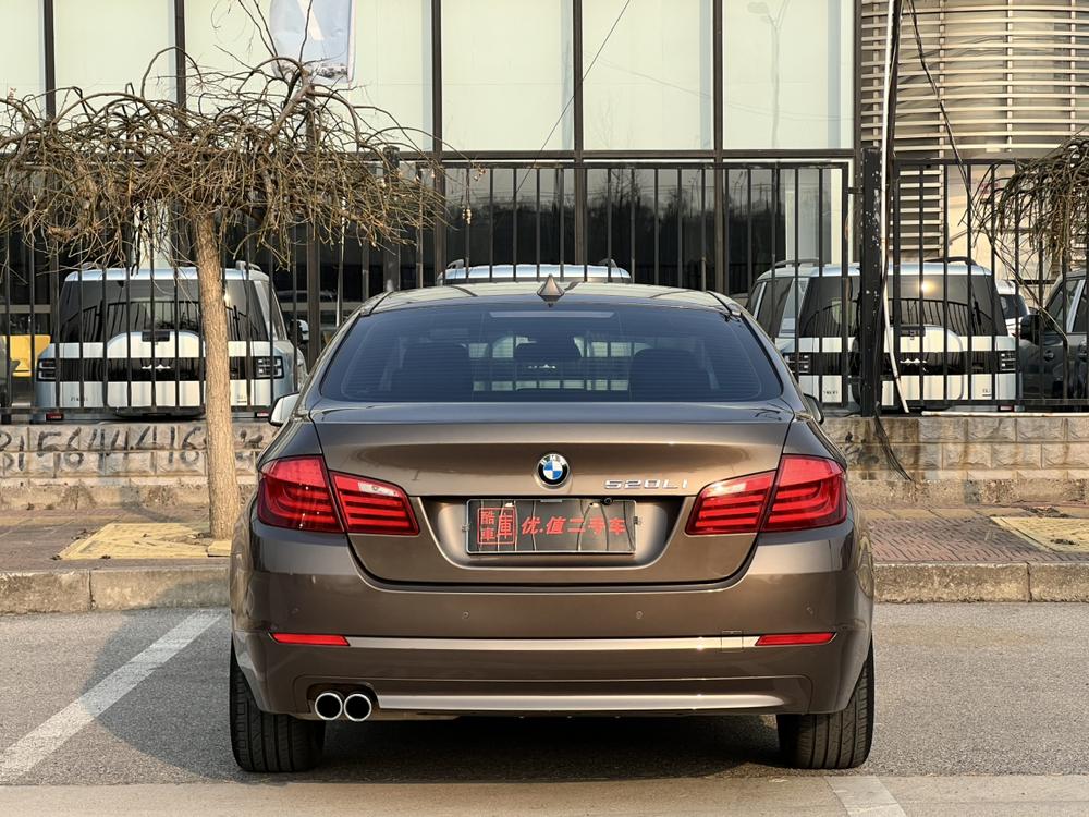 BMW BMW 5-Series