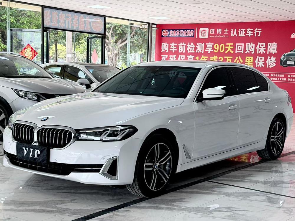 BMW BMW 5-Series