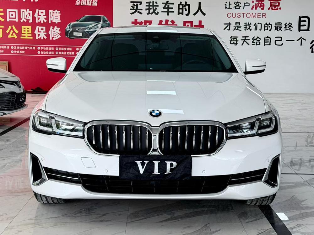 BMW BMW 5-Series