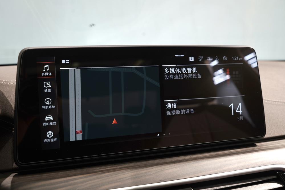 BMW BMW 5-Series