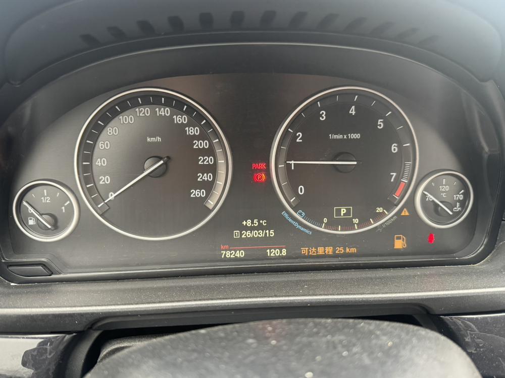 BMW BMW 5-Series