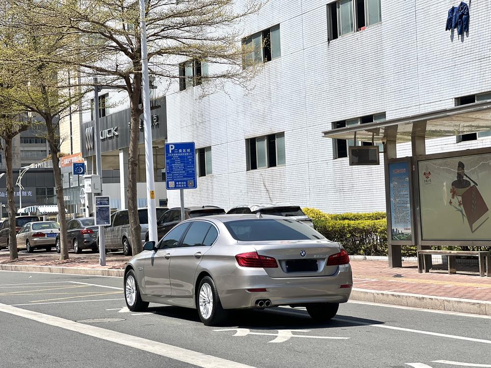 BMW BMW 5-Series