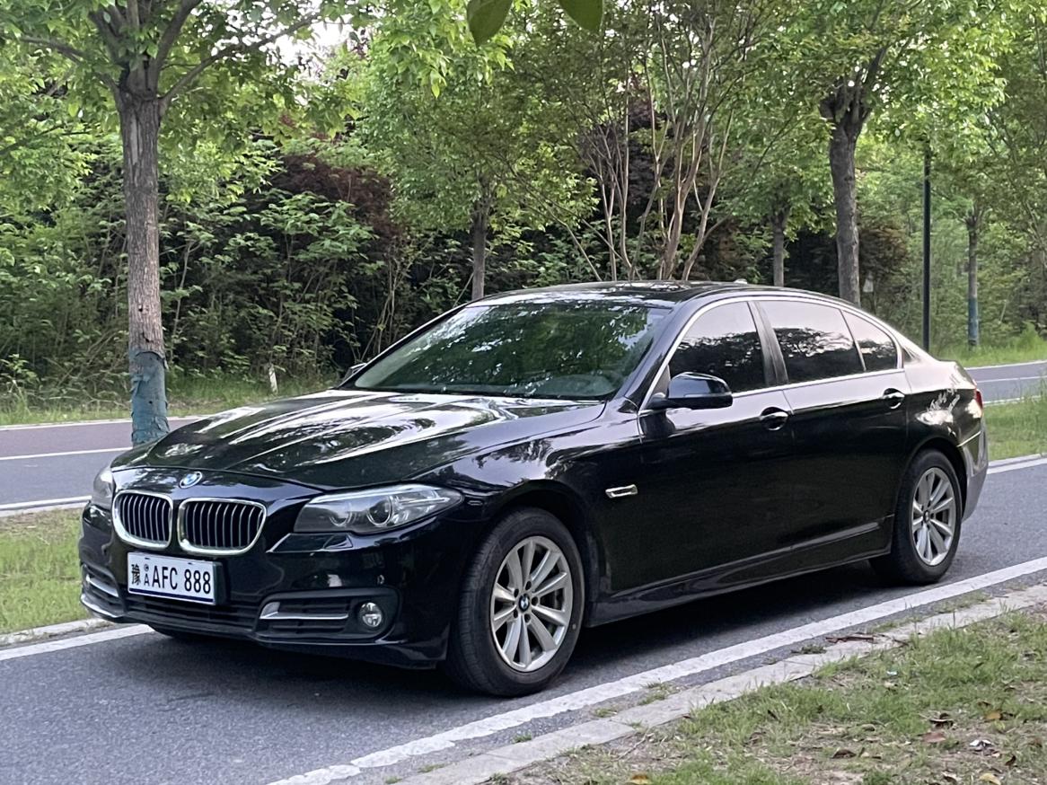 BMW BMW 5-Series