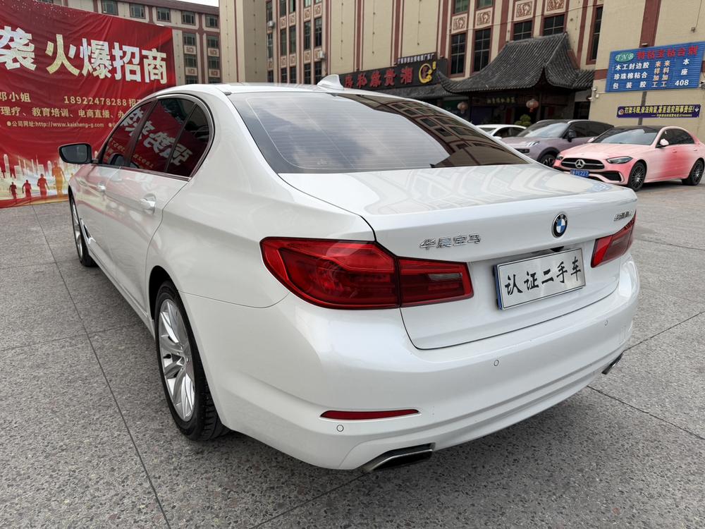 BMW BMW 5-Series