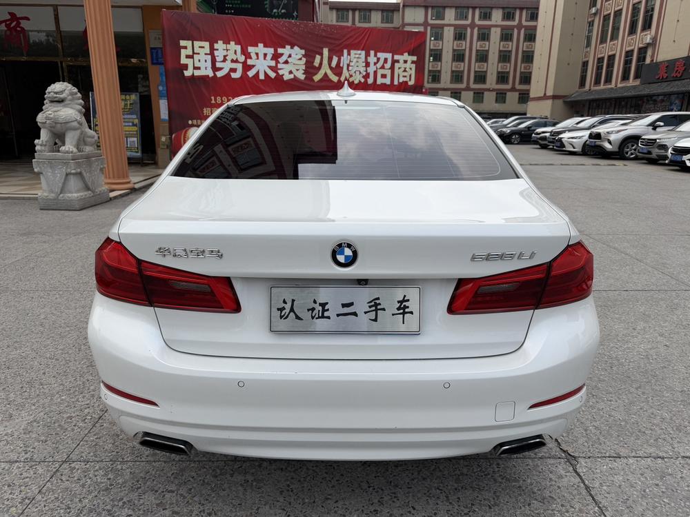 BMW BMW 5-Series