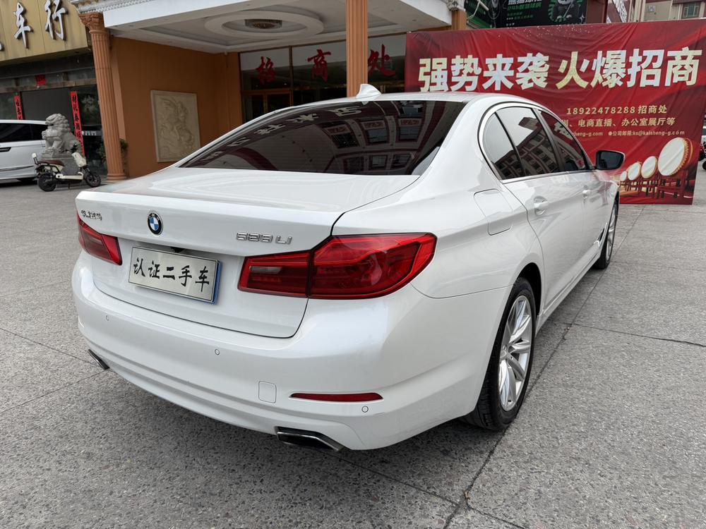 BMW BMW 5-Series