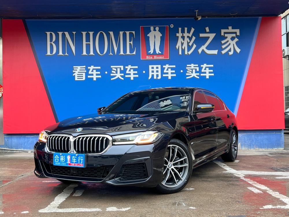 BMW BMW 5-Series