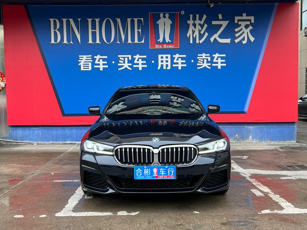 BMW BMW 5-Series