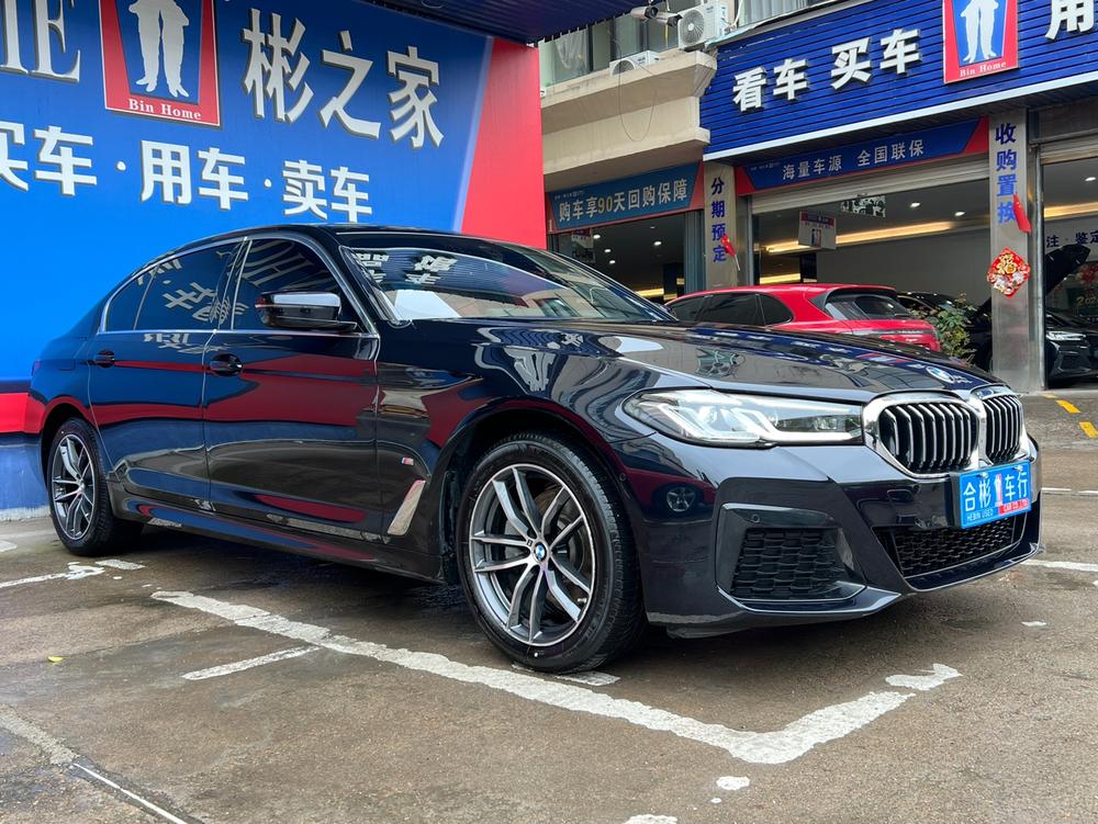 BMW BMW 5-Series