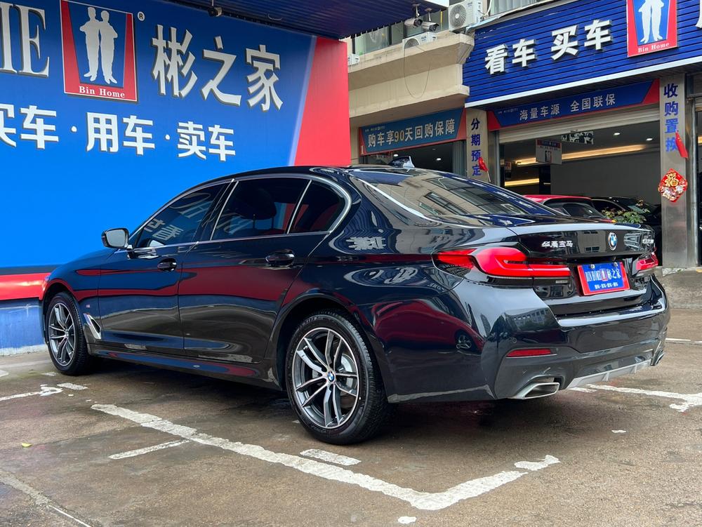 BMW BMW 5-Series