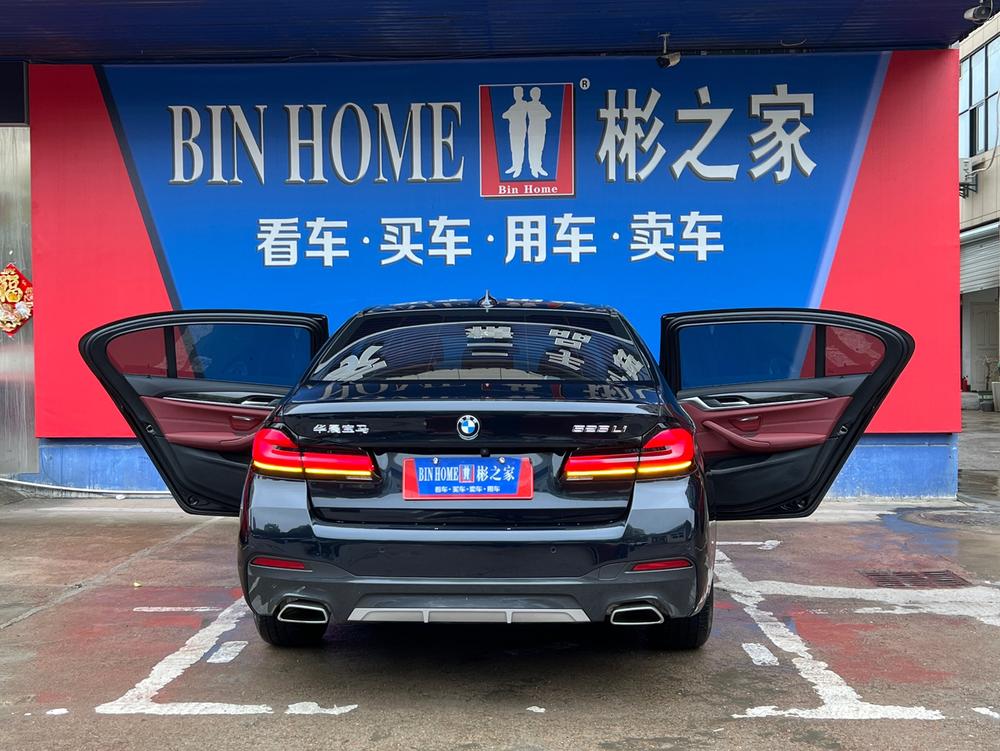 BMW BMW 5-Series