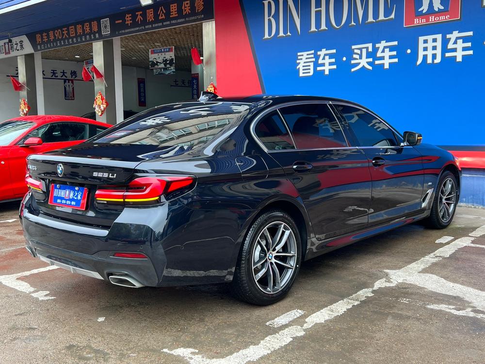 BMW BMW 5-Series