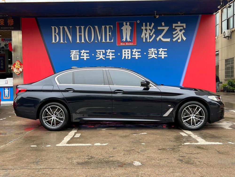 BMW BMW 5-Series