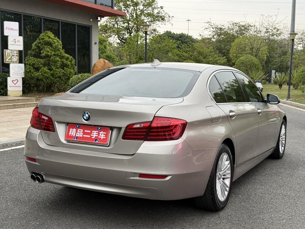 BMW BMW 5-Series
