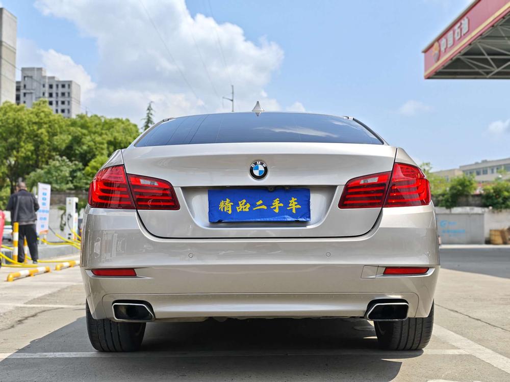 BMW BMW 5-Series