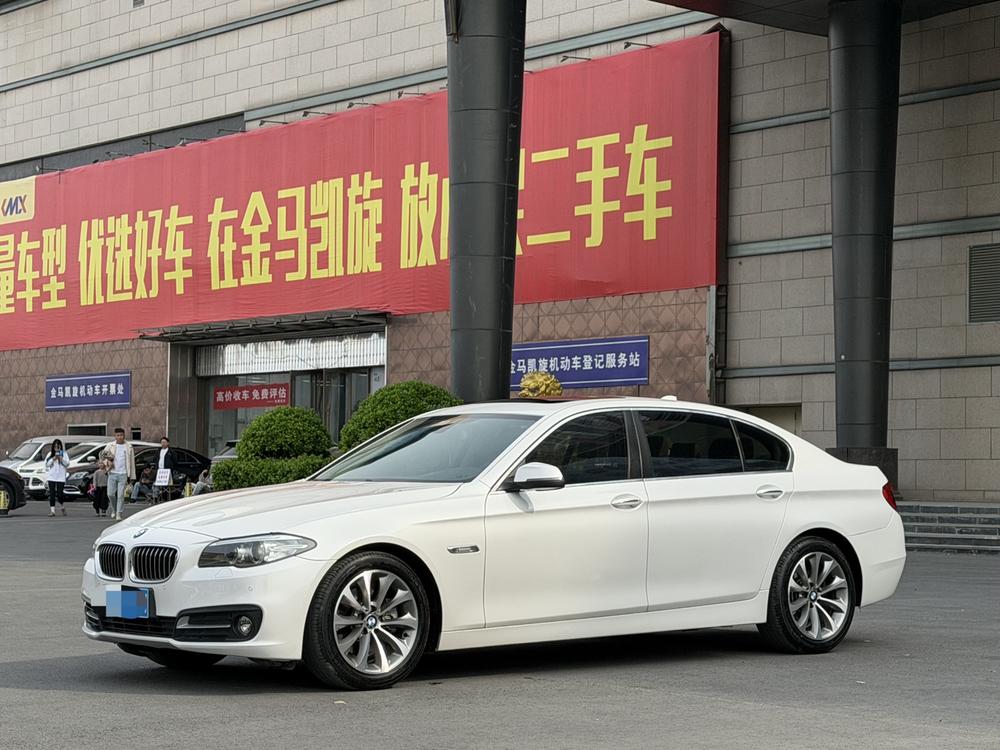 BMW BMW 5-Series